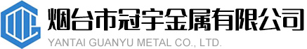 鄒平縣中王機械有限公司