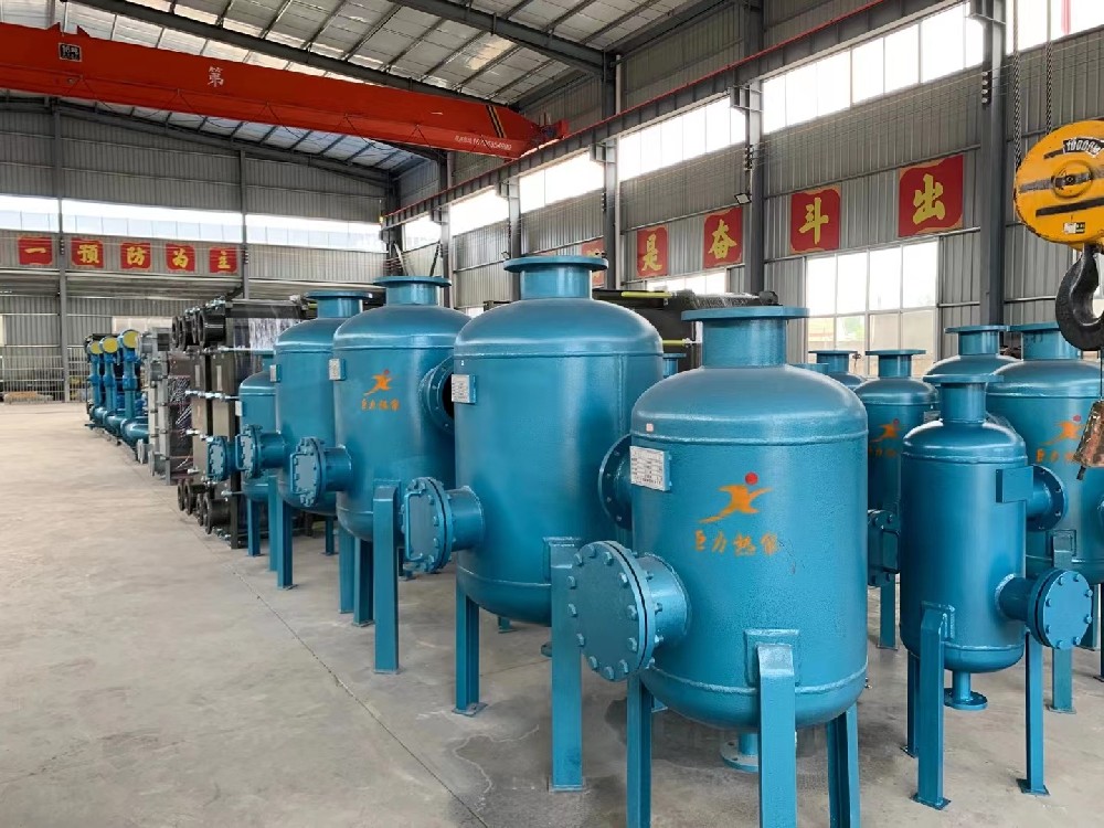 立式擴容、旋流式除污器